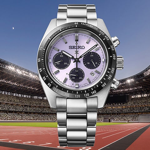 Seiko Limited Edition
