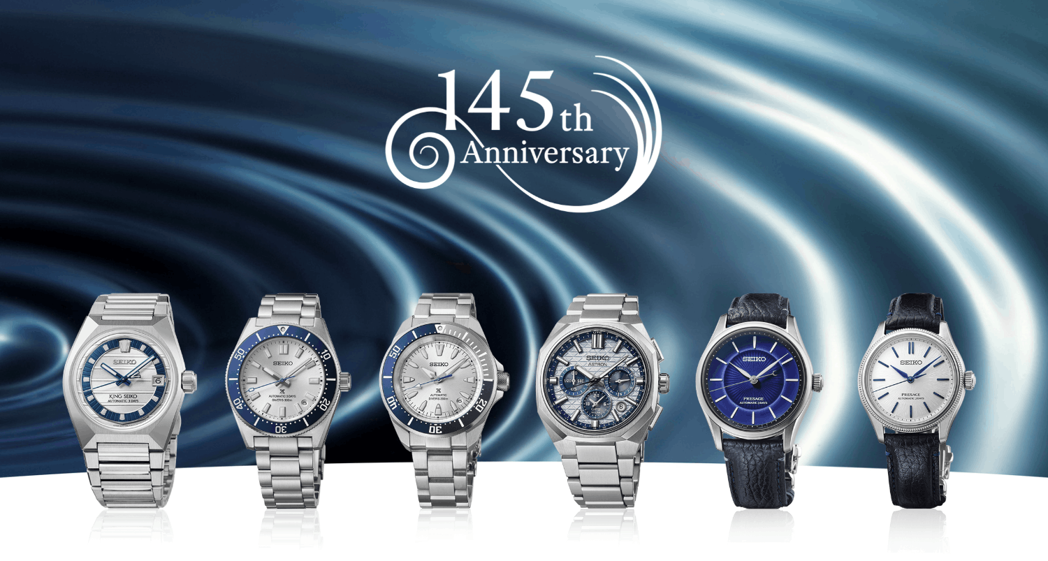 Seiko Event 145th Anniversary Seiko Event at BARONS