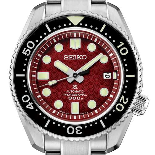 Seiko Prospex Seigaiha U.S. Special Edition Watch SLA059