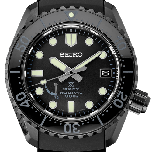 Seiko spring drive professional top