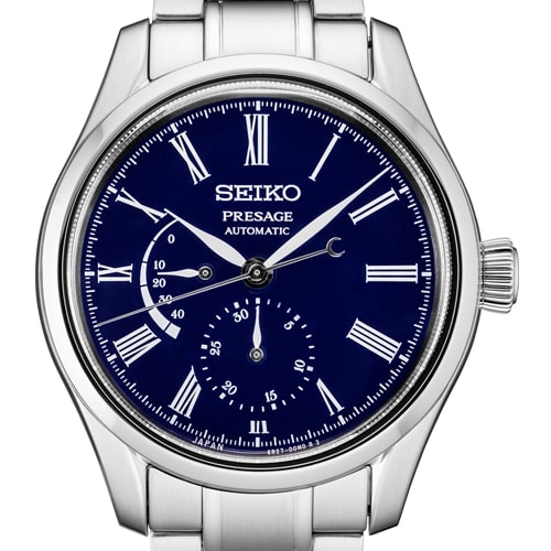 Seiko Presage Automatic Blue Enamel Watch SPB091
