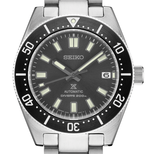Seiko prospex automatic diver's 200m 2025