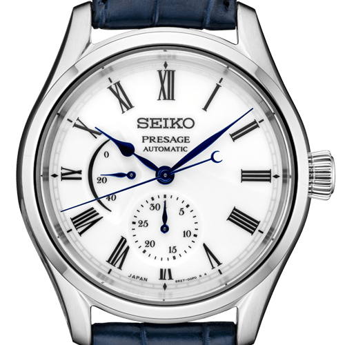 Seiko Presage Automatic Arita Porcelain Limited Edition Watch SPB171