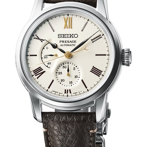Seiko Presage Craftsmanship Limited Edition SPB397