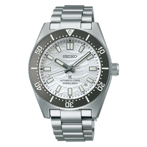 Seiko Prospex Limited Edition SPB511