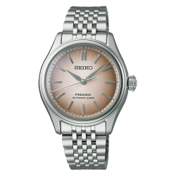 sachi Seiko's new Presage Japanese Garden watch has a playful