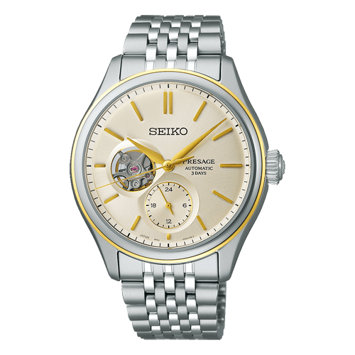 Seiko Presage Classic SPB480
