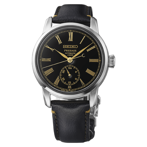 Seiko Presage Classic SPB499
