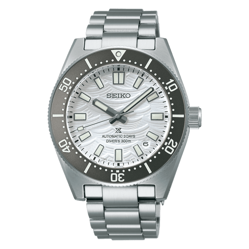 Seiko Prospex Limited Edition SPB511
