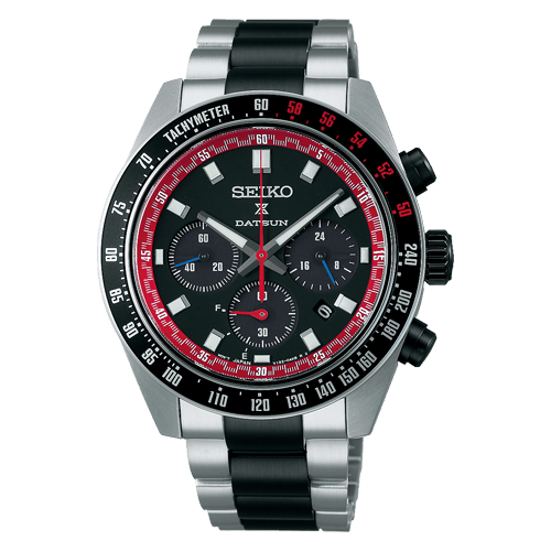 Seiko Prospex Solar Speedtimer Datsun Limited Edition SSC957