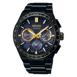Seiko Astron GPS Solar Limited Edition Watch SSH145