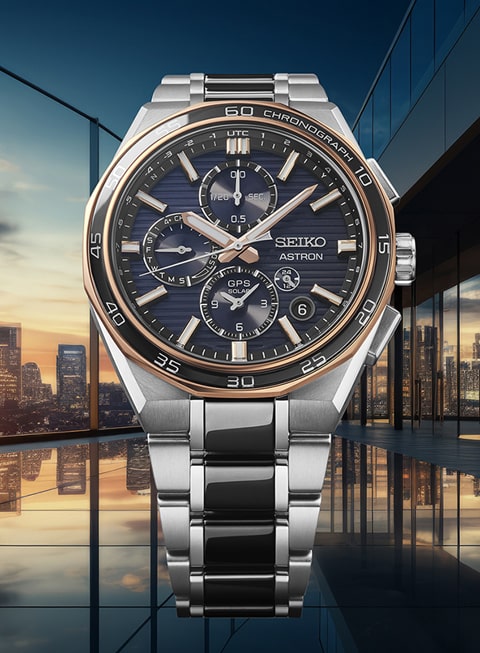 Seiko Watches at BARONS Seiko Watches at BARONS