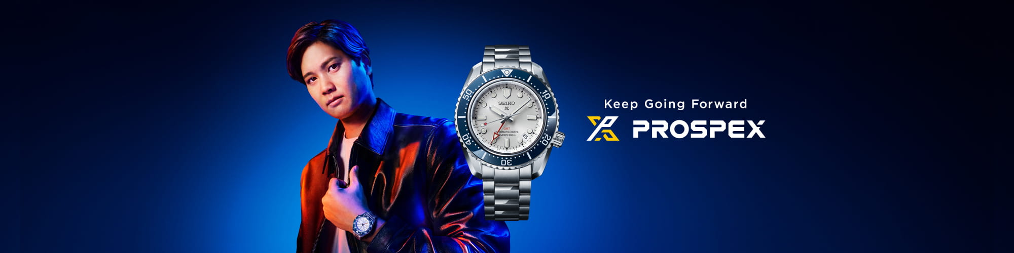 Seiko Watches